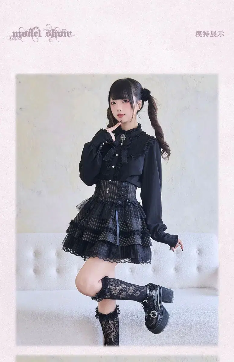 thumbnail-6